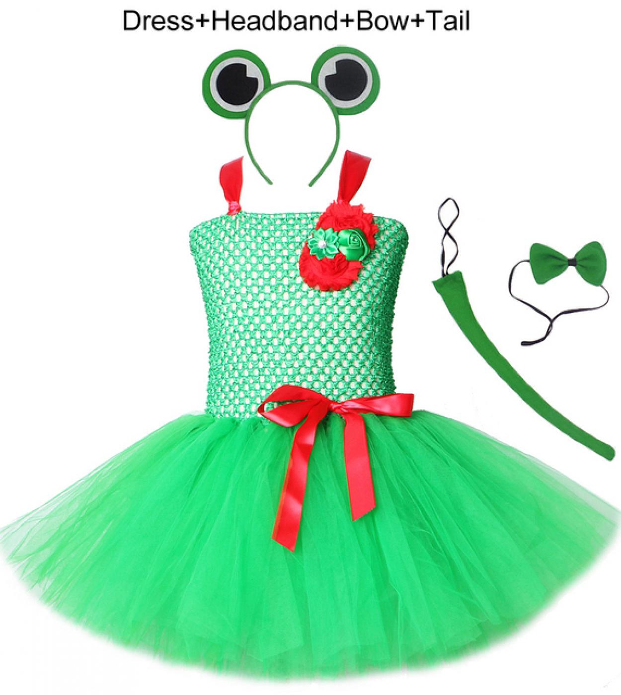 Frog Dress - Etsy