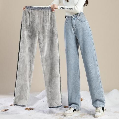 אופנה קטיפה ועבות ג'ינס רחב רגליים גבוהות מותן מכנסיים חורף קטיפה ג'ינס חם בגדי נשים מכנסי נשים