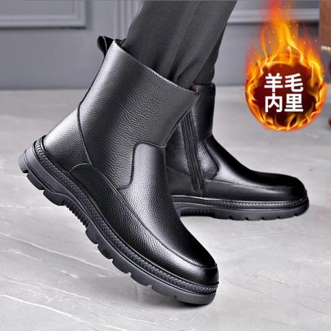 Snowy Boots For Men Middle Aged And Elderly Winter Plush Insulation The Elderly Genuine Leather Wool Leather Large Cotto