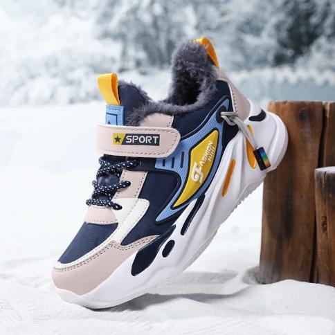 Shoes For Kids Boys Casual Sneakers Outdoor Sports Lightweight Children's Students Basketball Hard Wearing Personality N